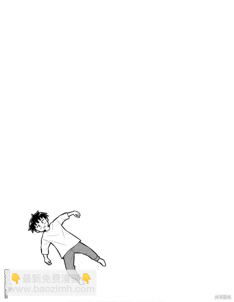 第27话12