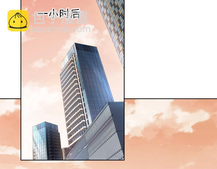 第17话 成功率vs鸿门宴！23