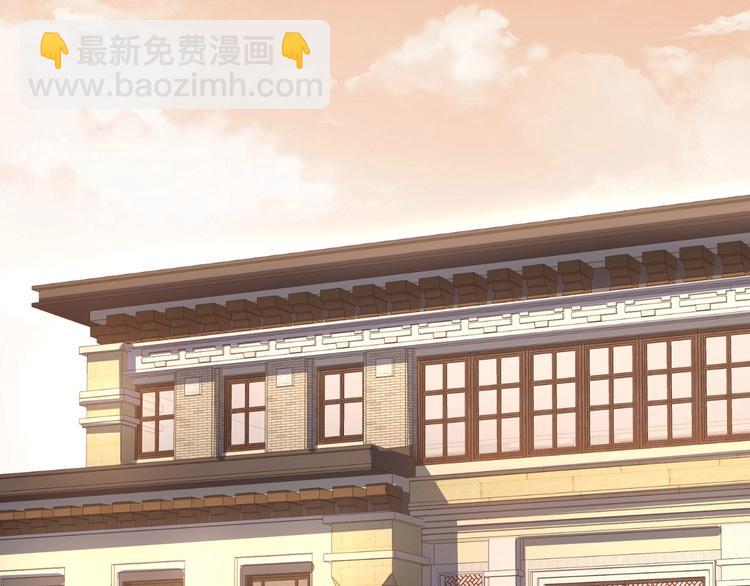 第17话 成功率vs鸿门宴！24