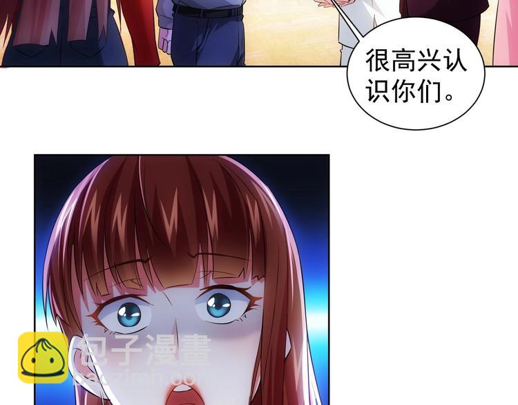第17话 成功率vs鸿门宴！50