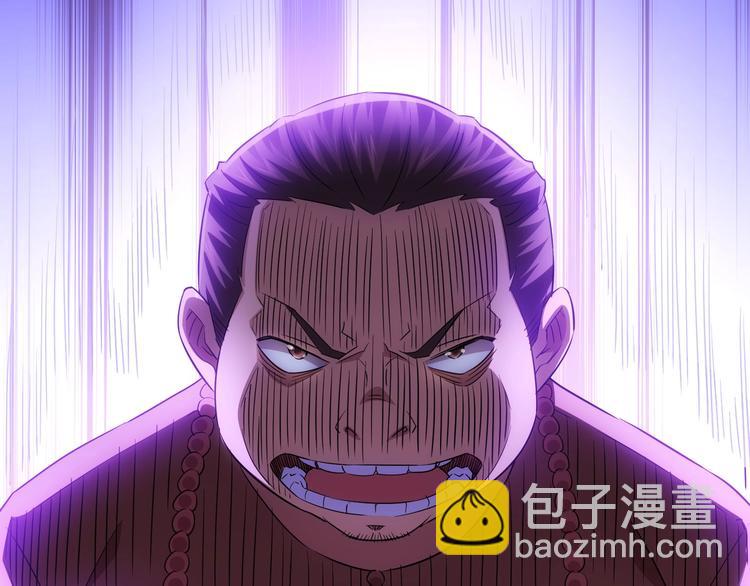 第19话 巧破古董局125