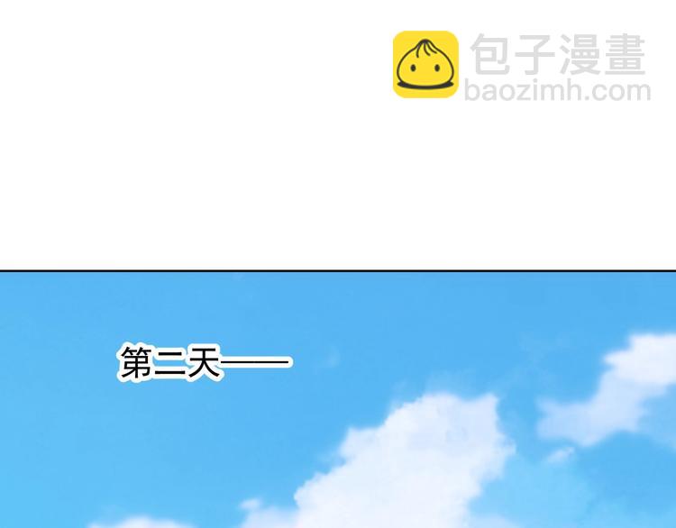 第19话 巧破古董局25