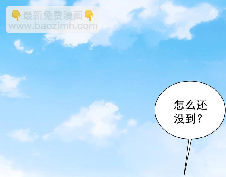 第19话 巧破古董局26
