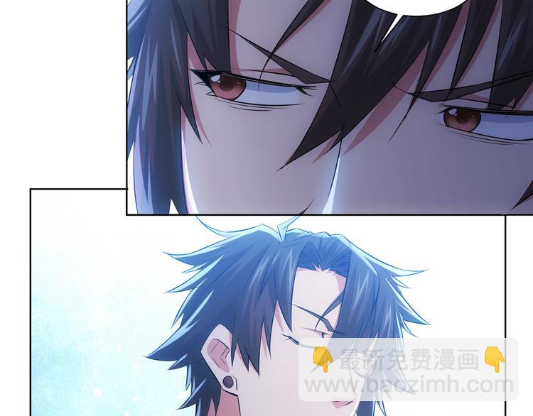 第35话 难“辩”真假42