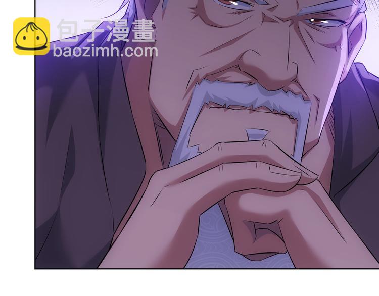 第35话 难“辩”真假51
