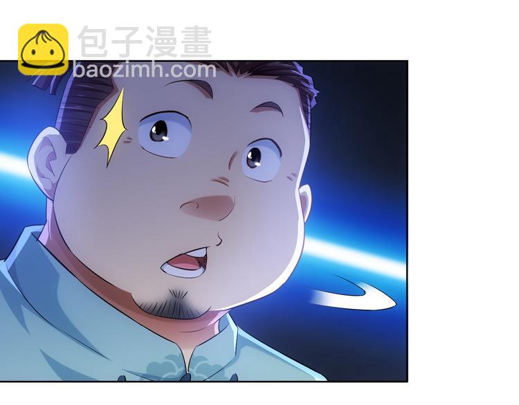 第35话 难“辩”真假56