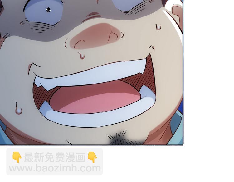 第35话 难“辩”真假62