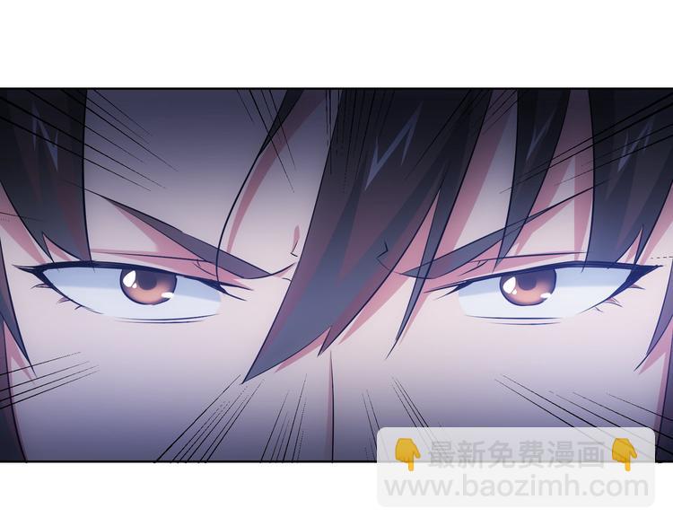 第35话 难“辩”真假69