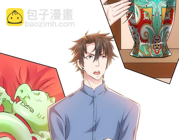 第35话 难“辩”真假75