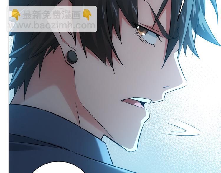 第35话 难“辩”真假83