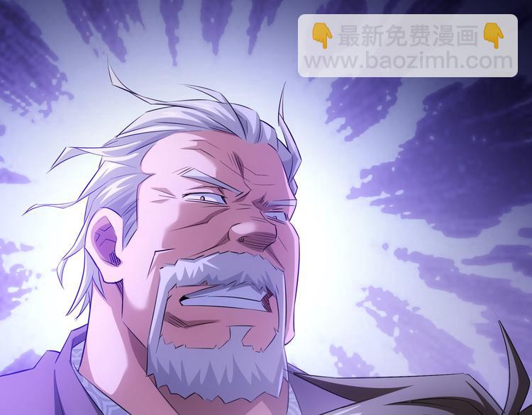 第35话 难“辩”真假92