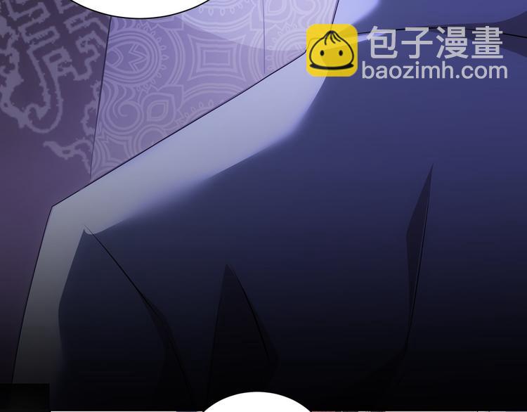 第35话 难“辩”真假94