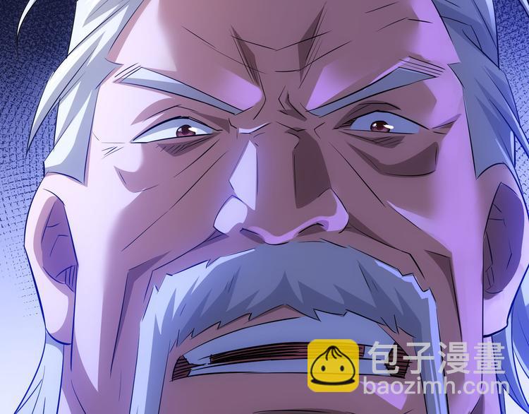 第35话 难“辩”真假98