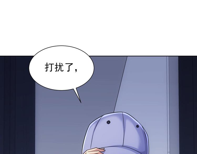 第39话 极限救援0