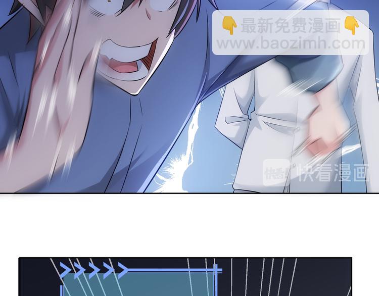 第39话 极限救援110