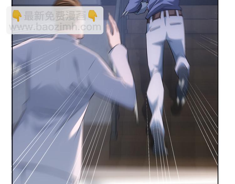第39话 极限救援112