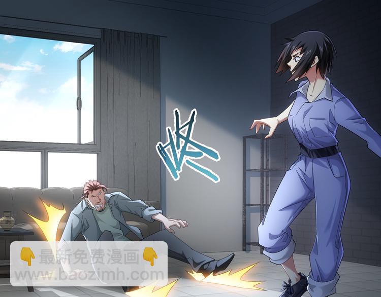 第39话 极限救援12
