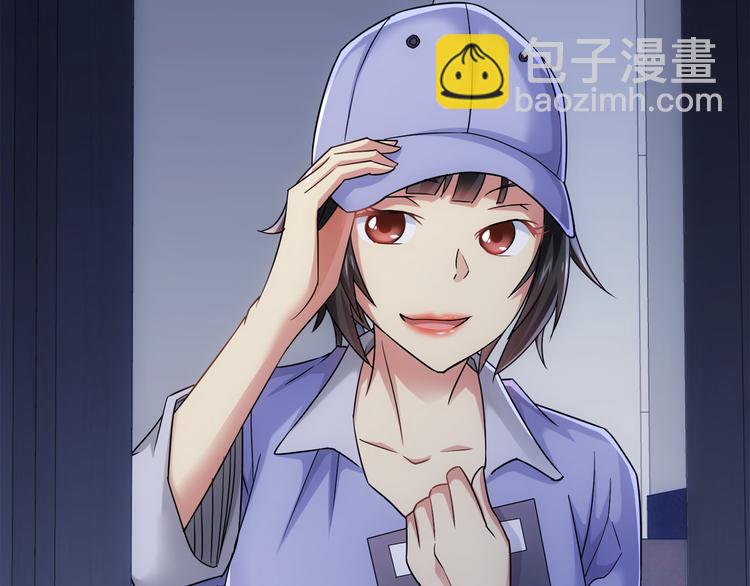 第39话 极限救援124