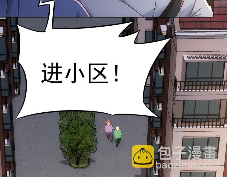 第39话 极限救援19