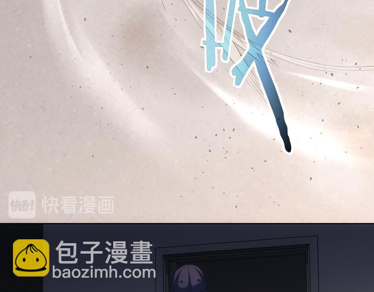 第39话 极限救援22