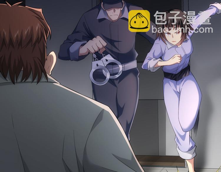 第39话 极限救援23