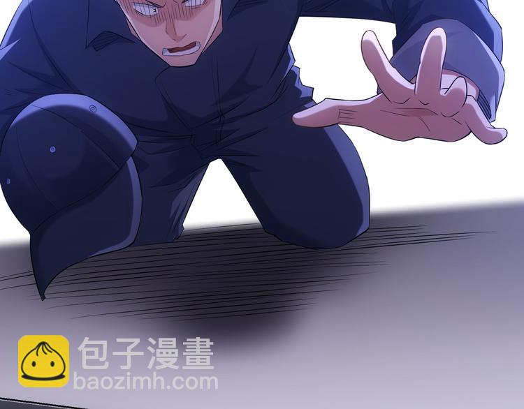 第39话 极限救援30