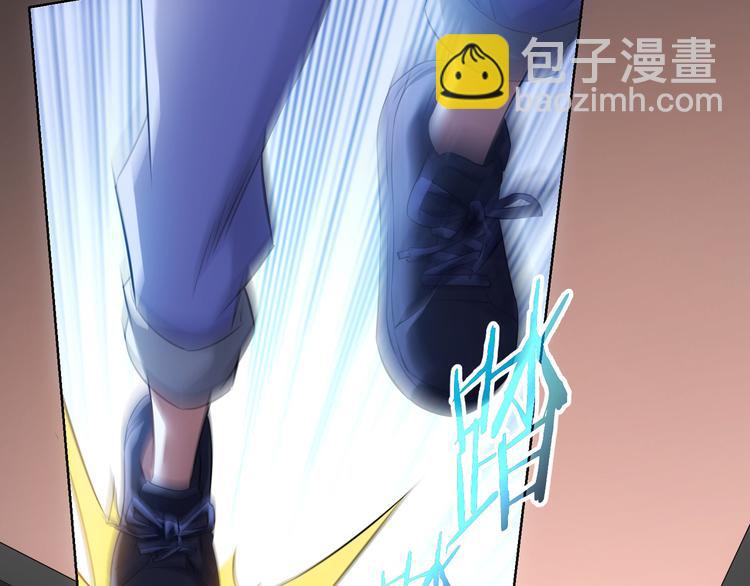 第39话 极限救援33
