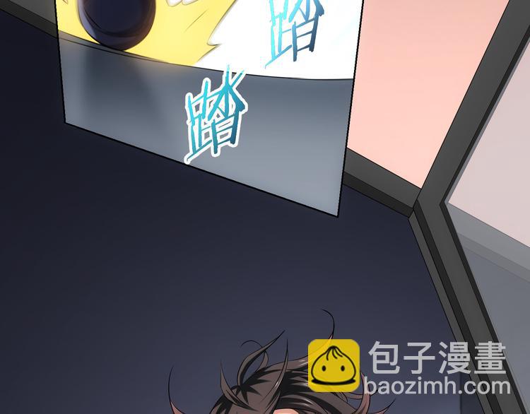 第39话 极限救援34
