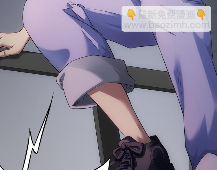 第39话 极限救援36