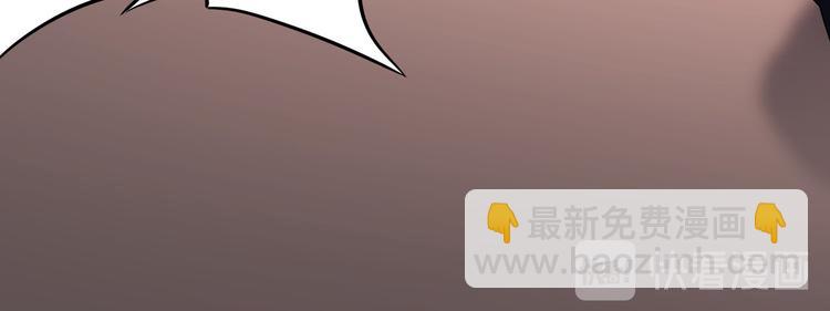 第39话 极限救援38