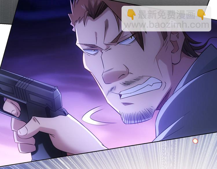 第39话 极限救援41