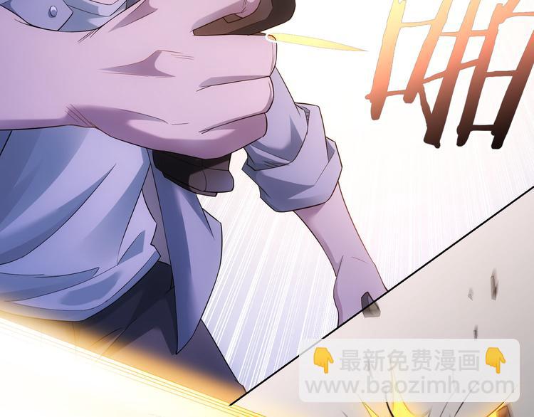 第39话 极限救援43