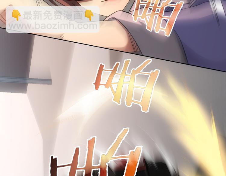 第39话 极限救援45