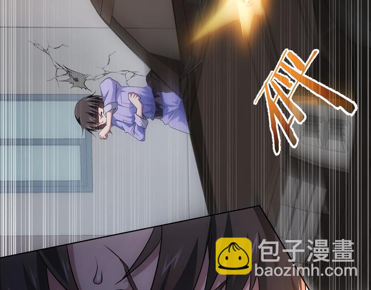 第39话 极限救援48