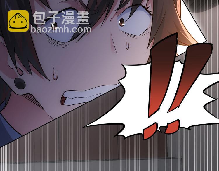 第39话 极限救援49