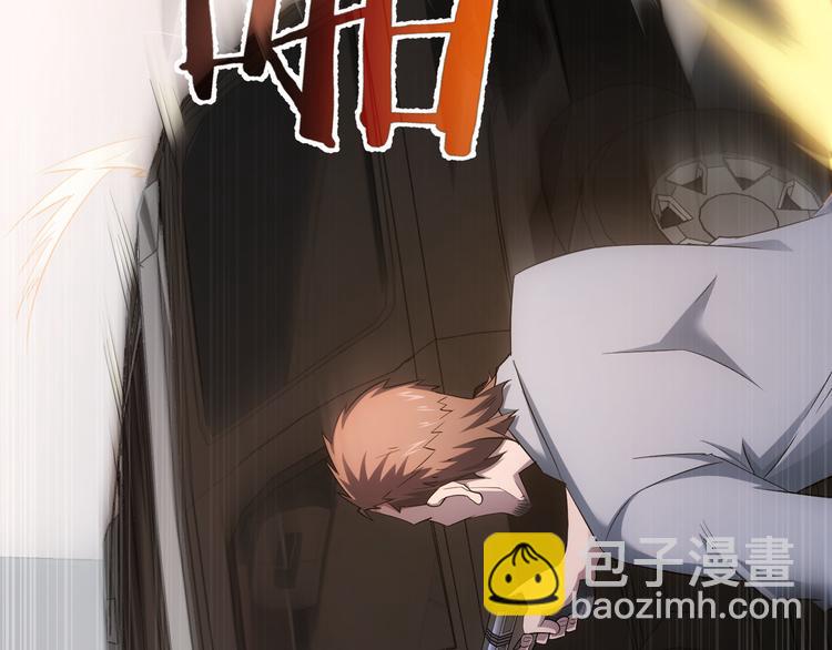 第39话 极限救援50