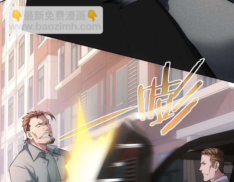 第39话 极限救援56