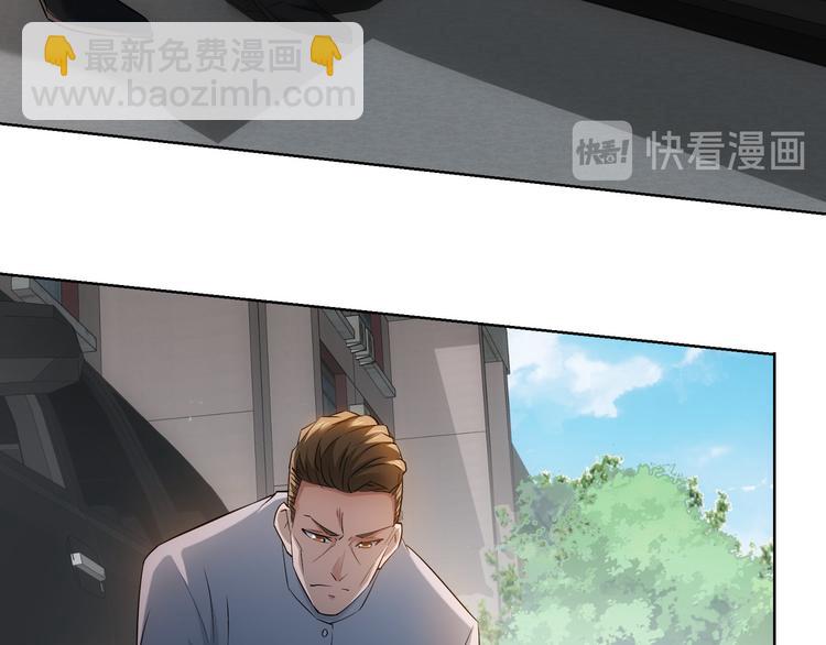 第39话 极限救援58