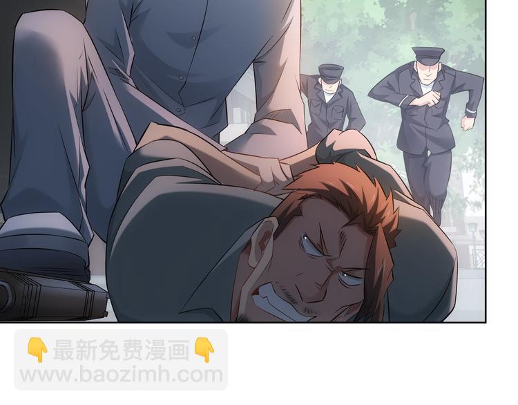 第39话 极限救援59
