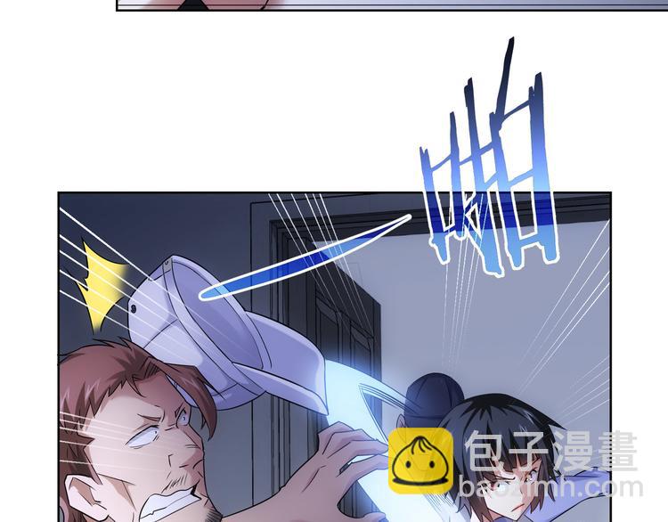 第39话 极限救援6