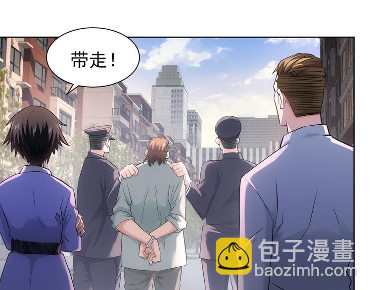 第39话 极限救援64