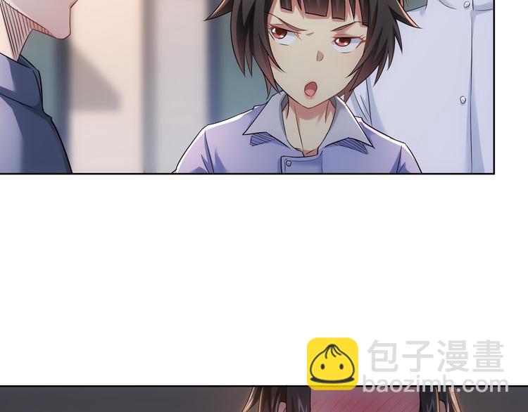 第39话 极限救援84