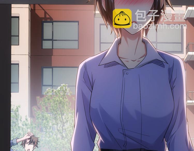 第39话 极限救援85