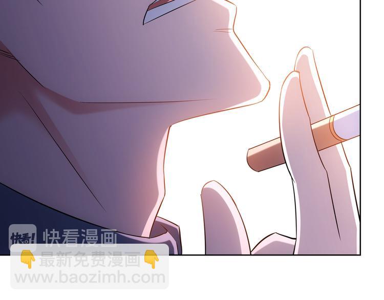 第39话 极限救援96