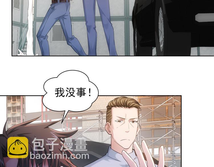 第40话 车白联手抓凶犯100