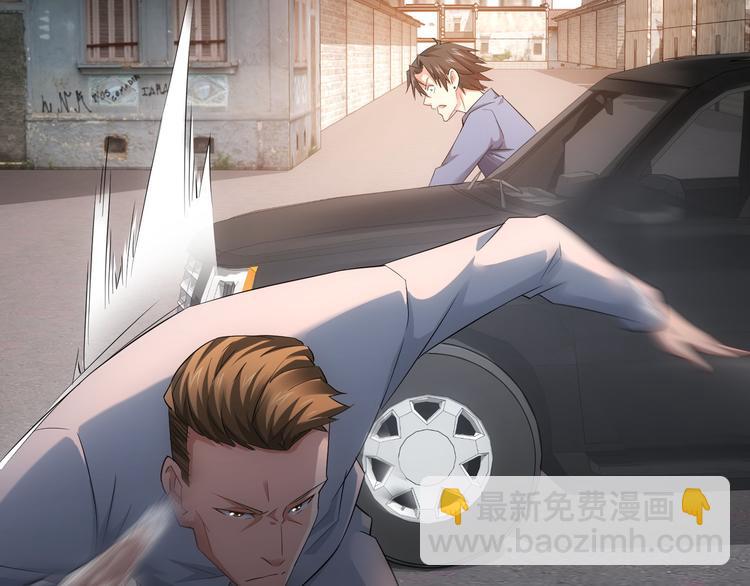 第40话 车白联手抓凶犯106