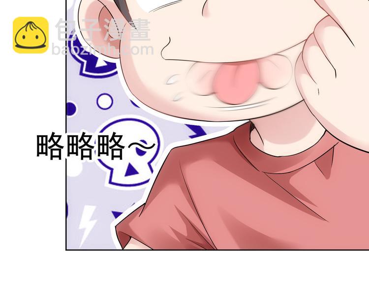 第40话 车白联手抓凶犯114