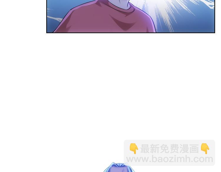 第40话 车白联手抓凶犯129
