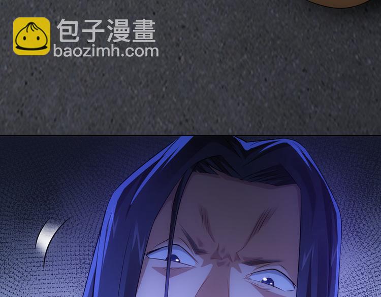 第40话 车白联手抓凶犯134