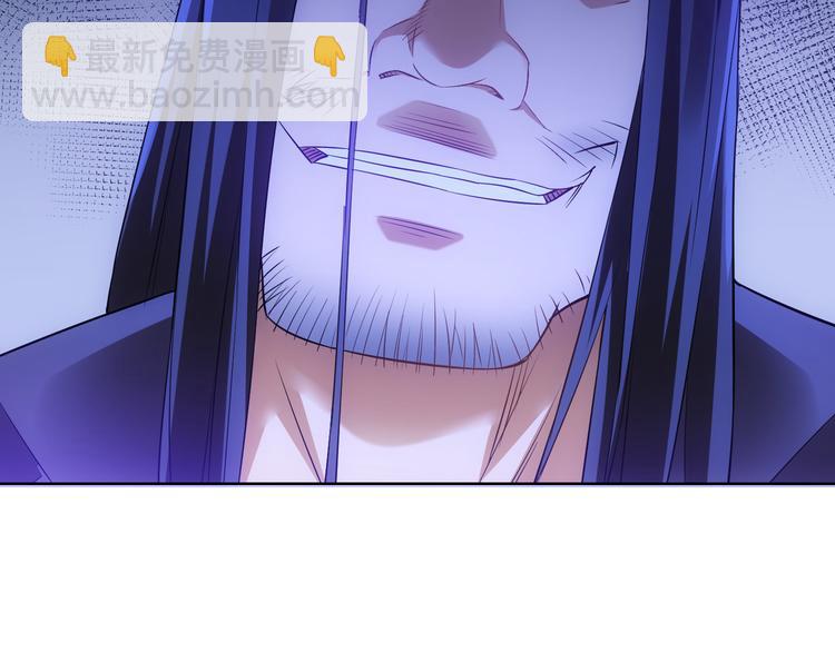 第40话 车白联手抓凶犯135